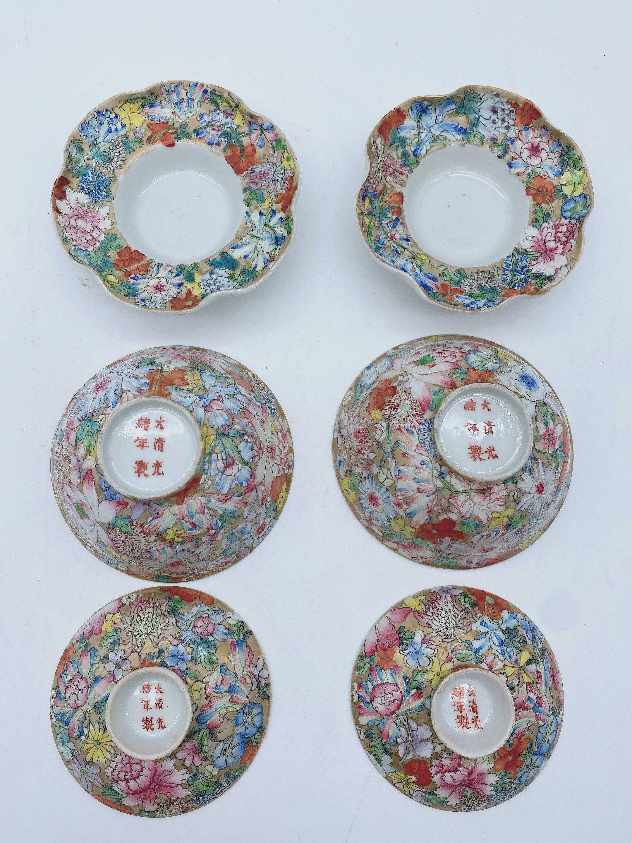 Pair of 19th Century Chinese Flower-Blossom Porcelain Cups with Cover and Base For Sale 10