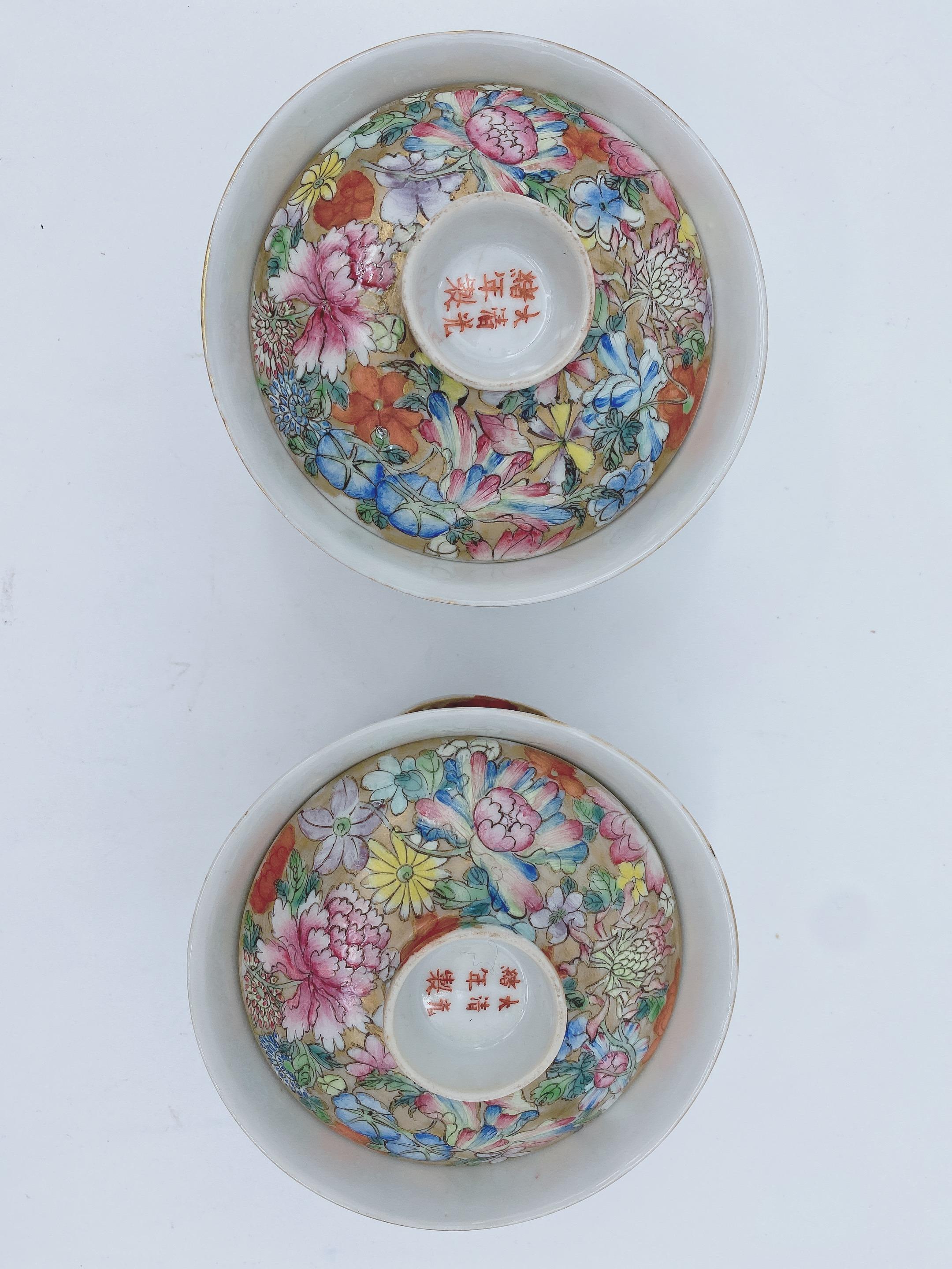 A pair of 19th century Chinese flower-blossom porcelain cups with cover and base, the cups and covers marked with red Daqing GuangXu NianZhi, measures: opening diameter 4.25 inch. Inside cups with 5 bats and shou.