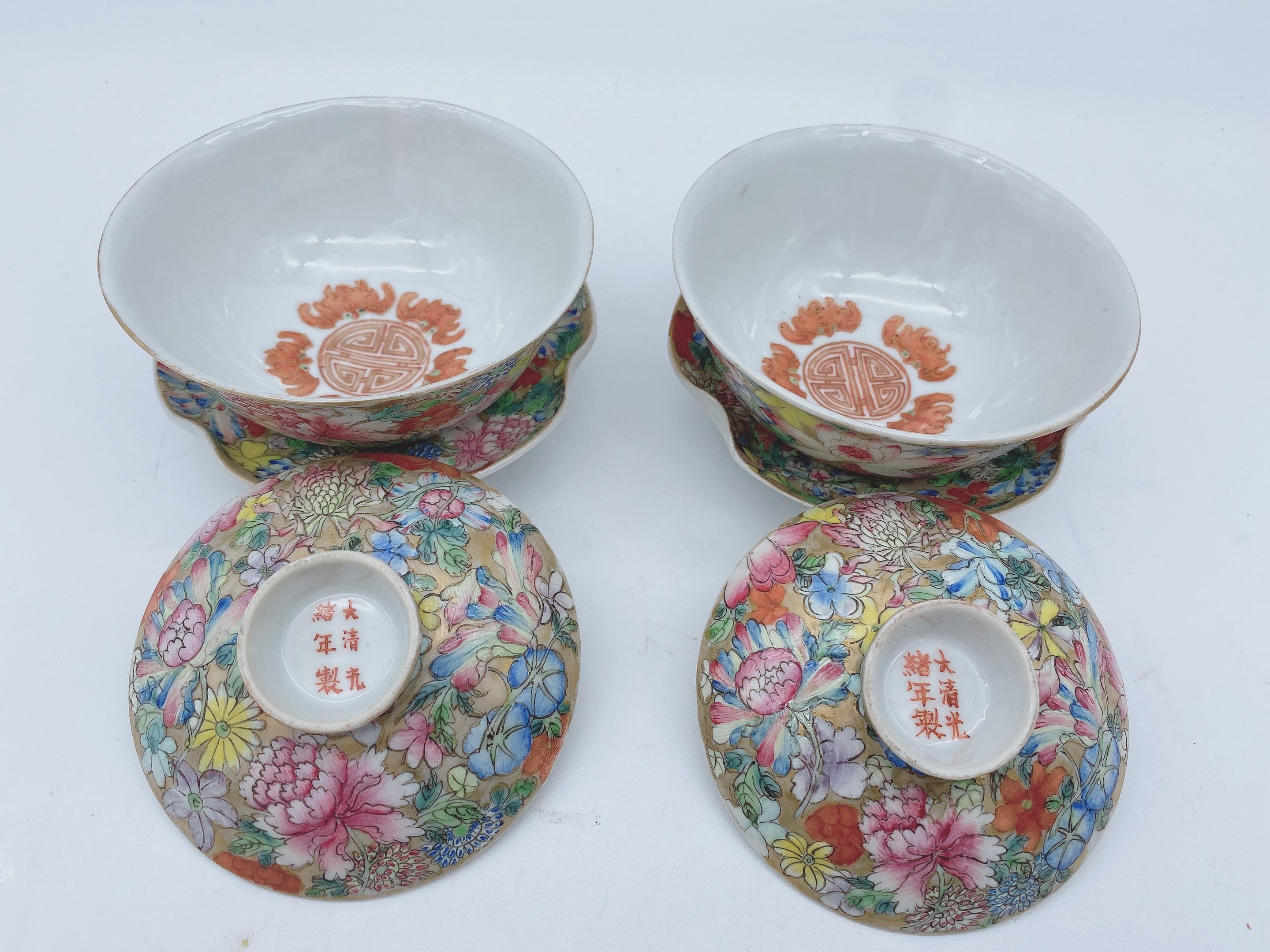 Pair of 19th Century Chinese Flower-Blossom Porcelain Cups with Cover and Base In Good Condition For Sale In Brea, CA