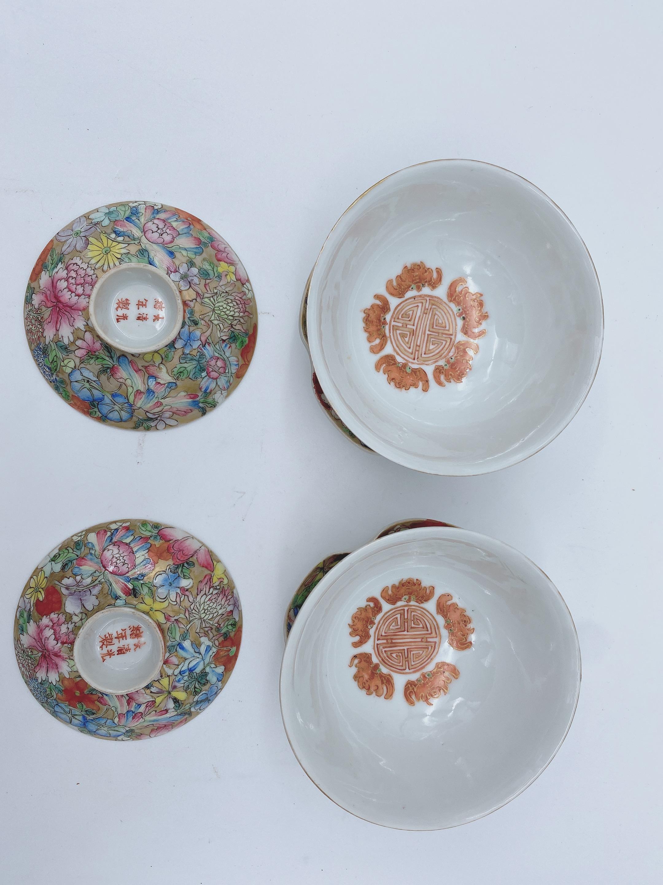Pair of 19th Century Chinese Flower-Blossom Porcelain Cups with Cover and Base For Sale 1