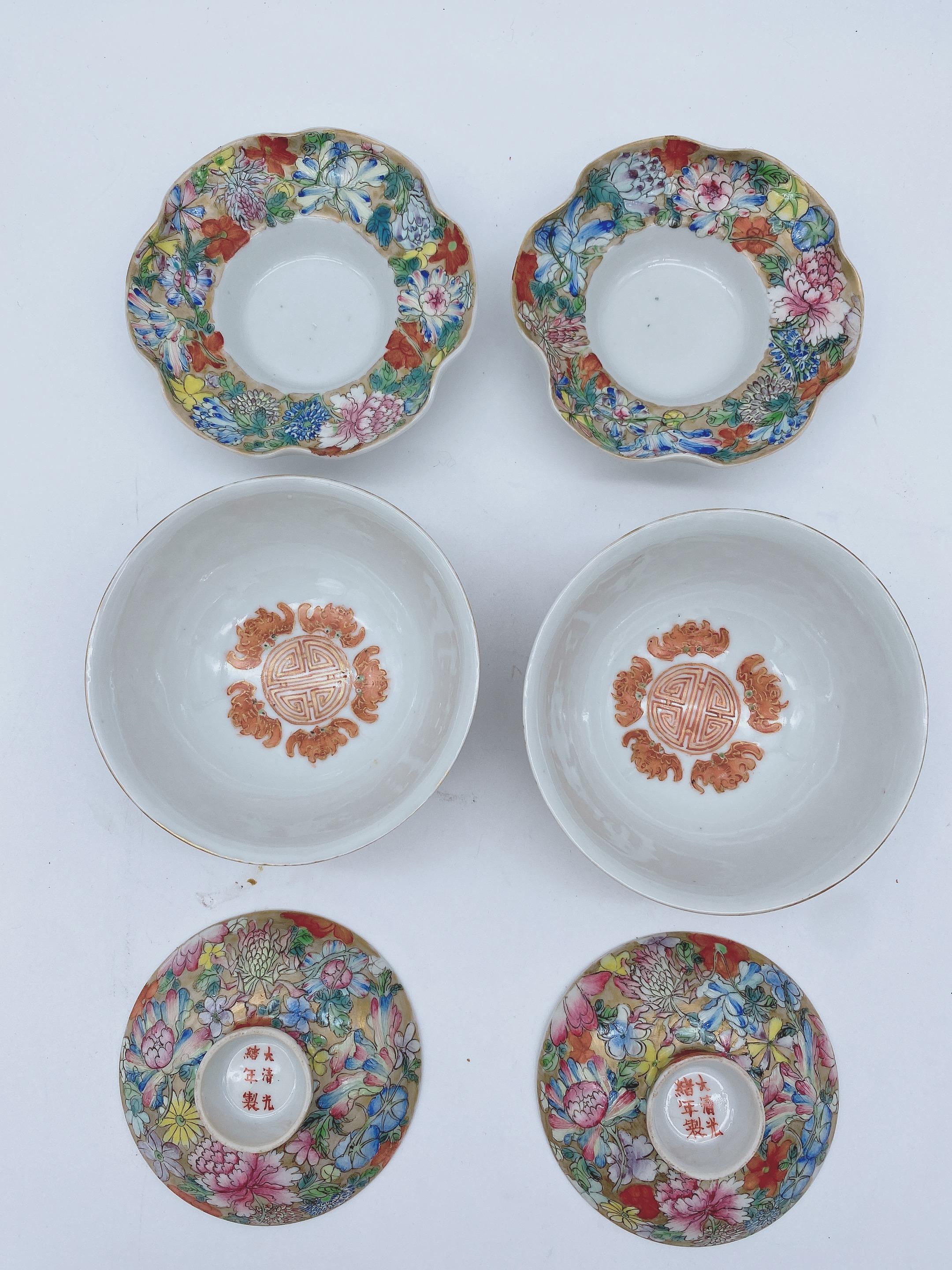 Pair of 19th Century Chinese Flower-Blossom Porcelain Cups with Cover and Base For Sale 2