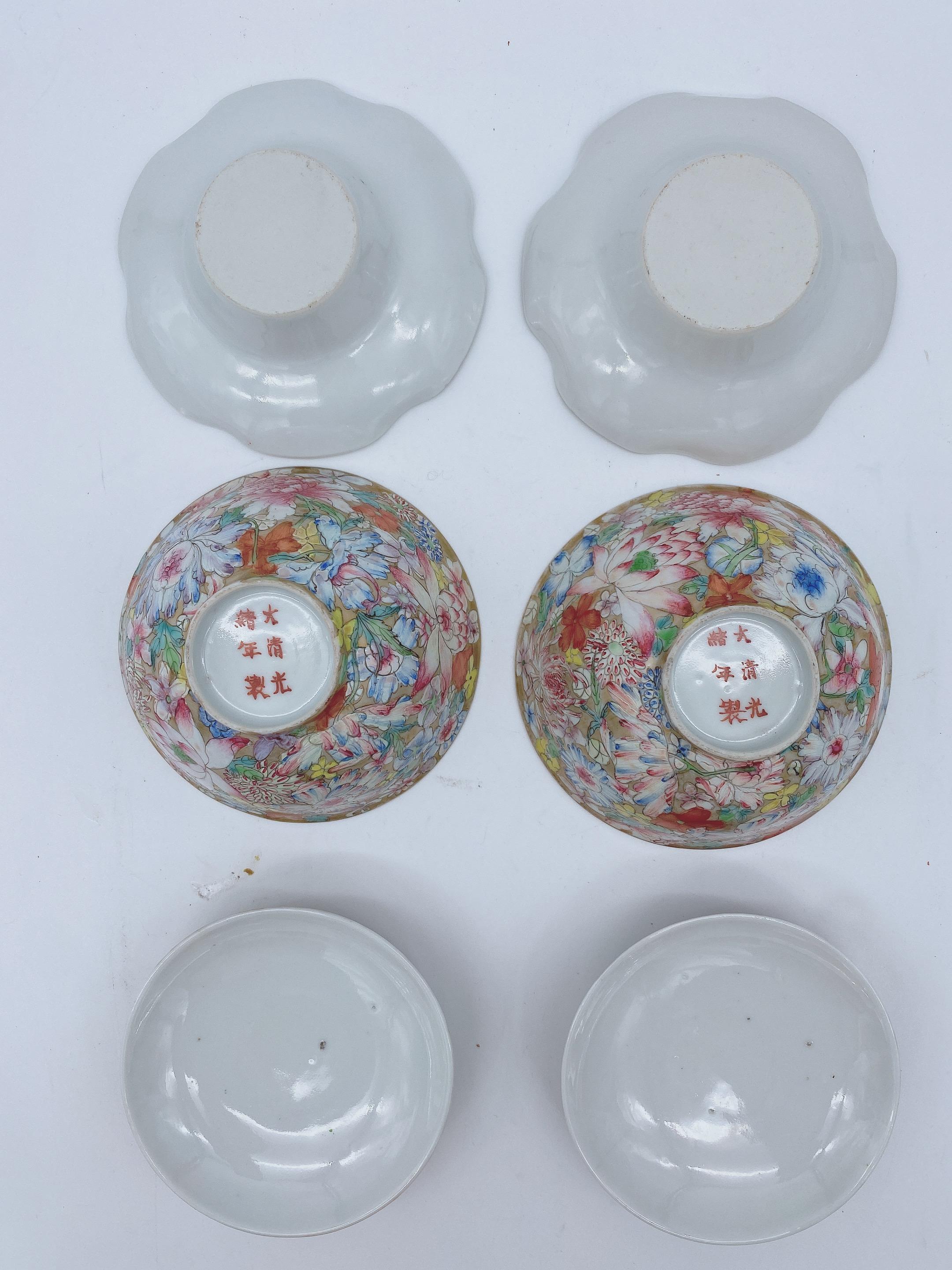 Pair of 19th Century Chinese Flower-Blossom Porcelain Cups with Cover and Base For Sale 4