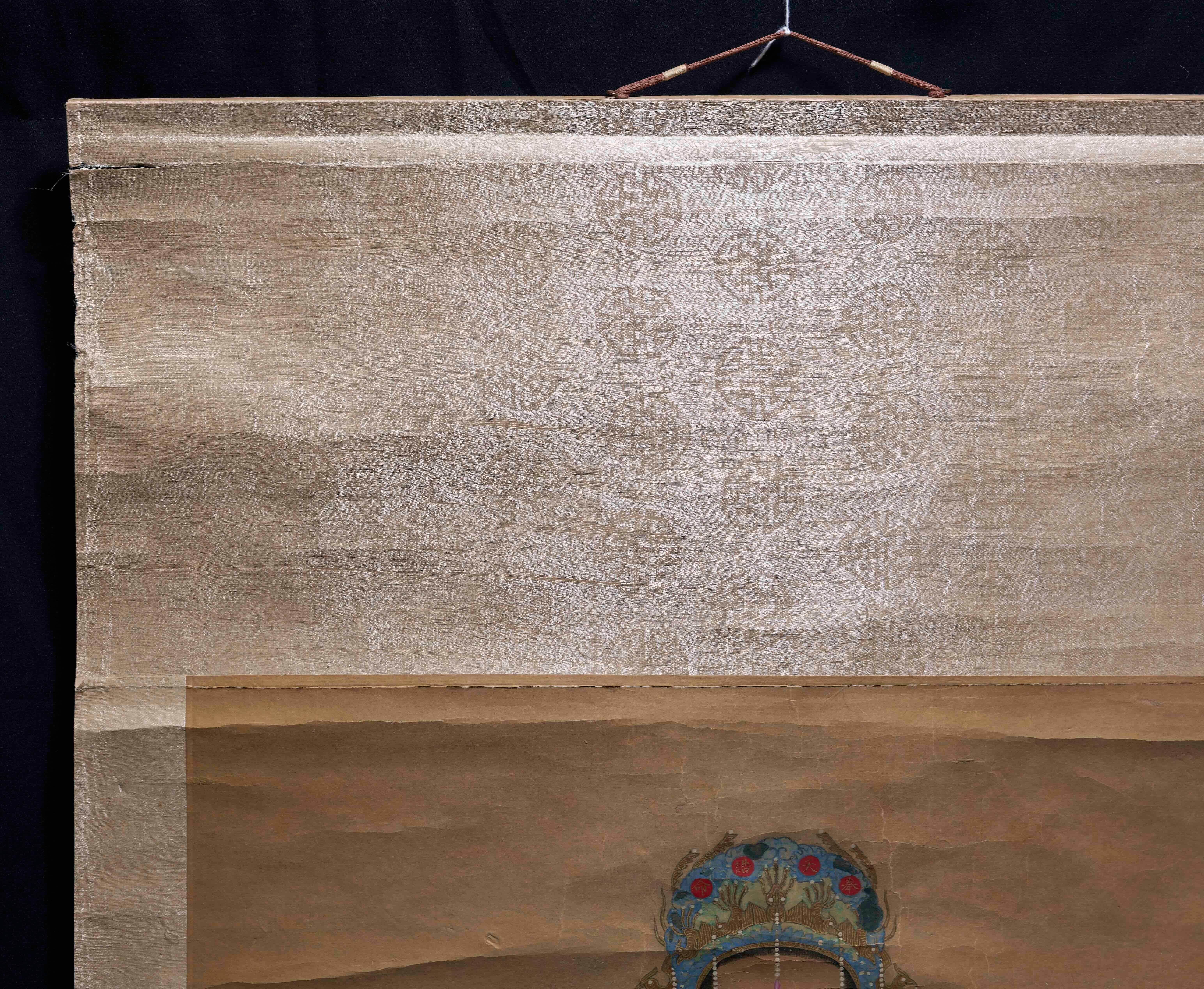 Pareja de pergaminos chinos del siglo XIX pintados a mano Emperatriz y Emperador en venta 2