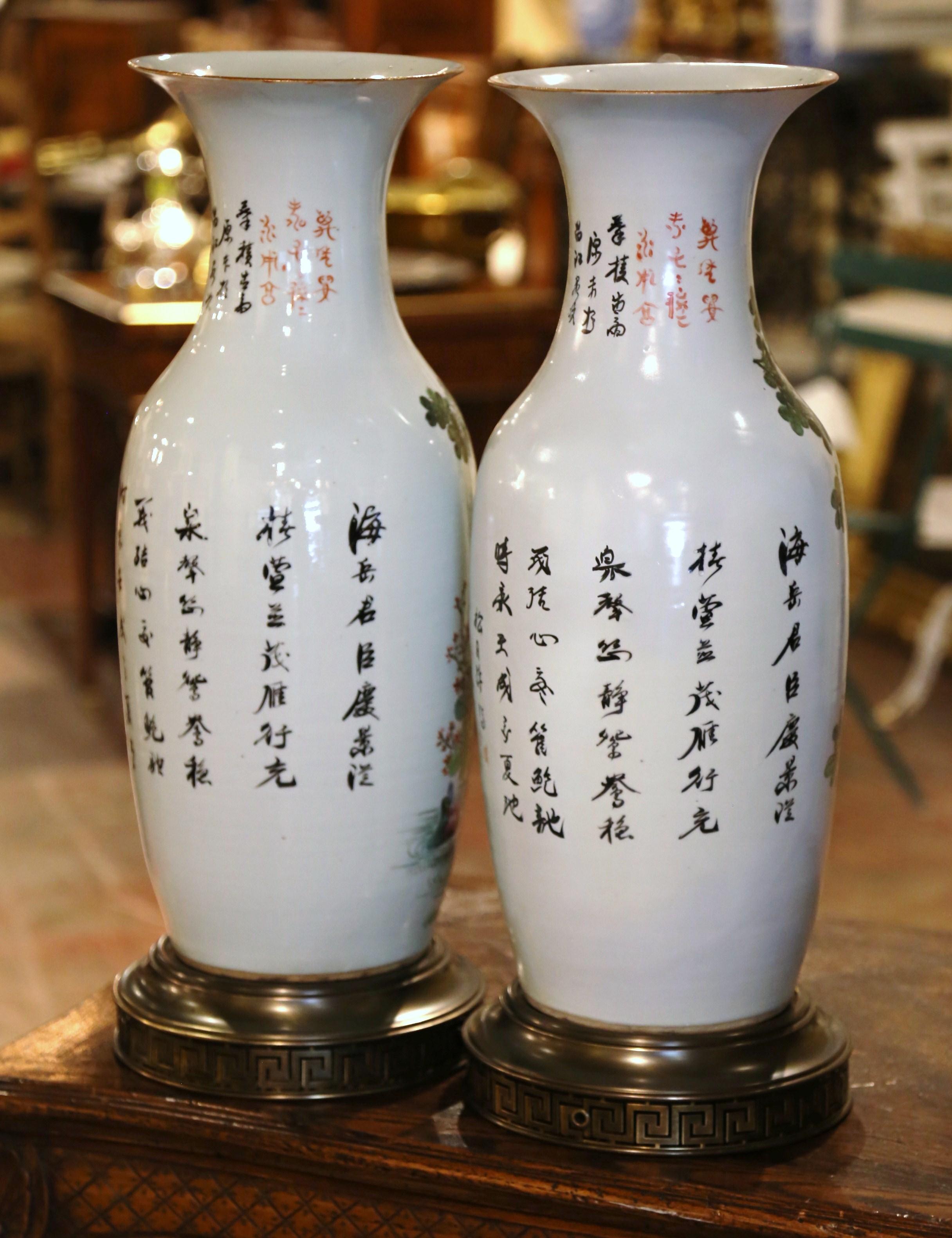 Pair of 19th Century Chinese Hand Painted Porcelain Vases on Brass Bases For Sale 6