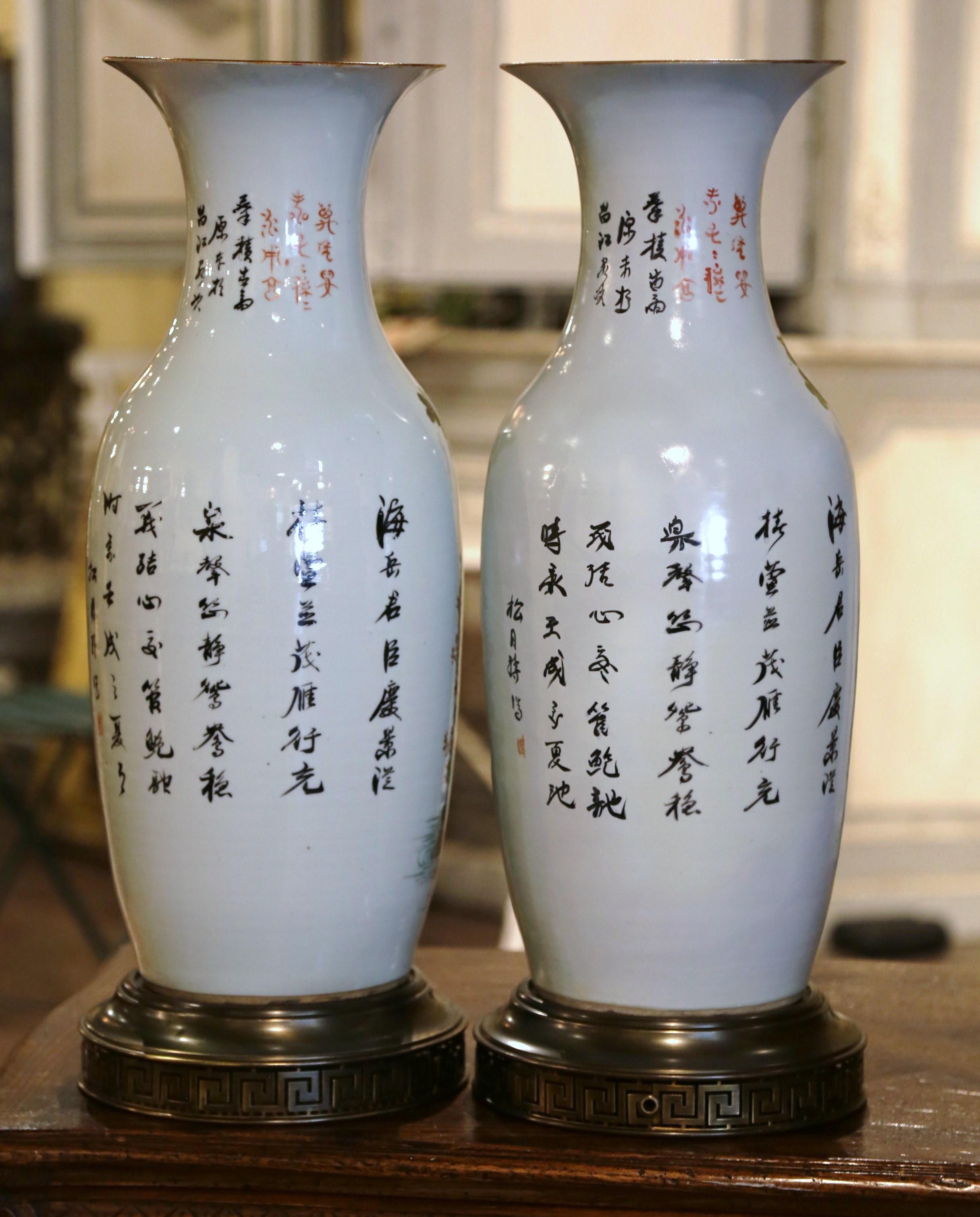 Pair of 19th Century Chinese Hand Painted Porcelain Vases on Brass Bases For Sale 7