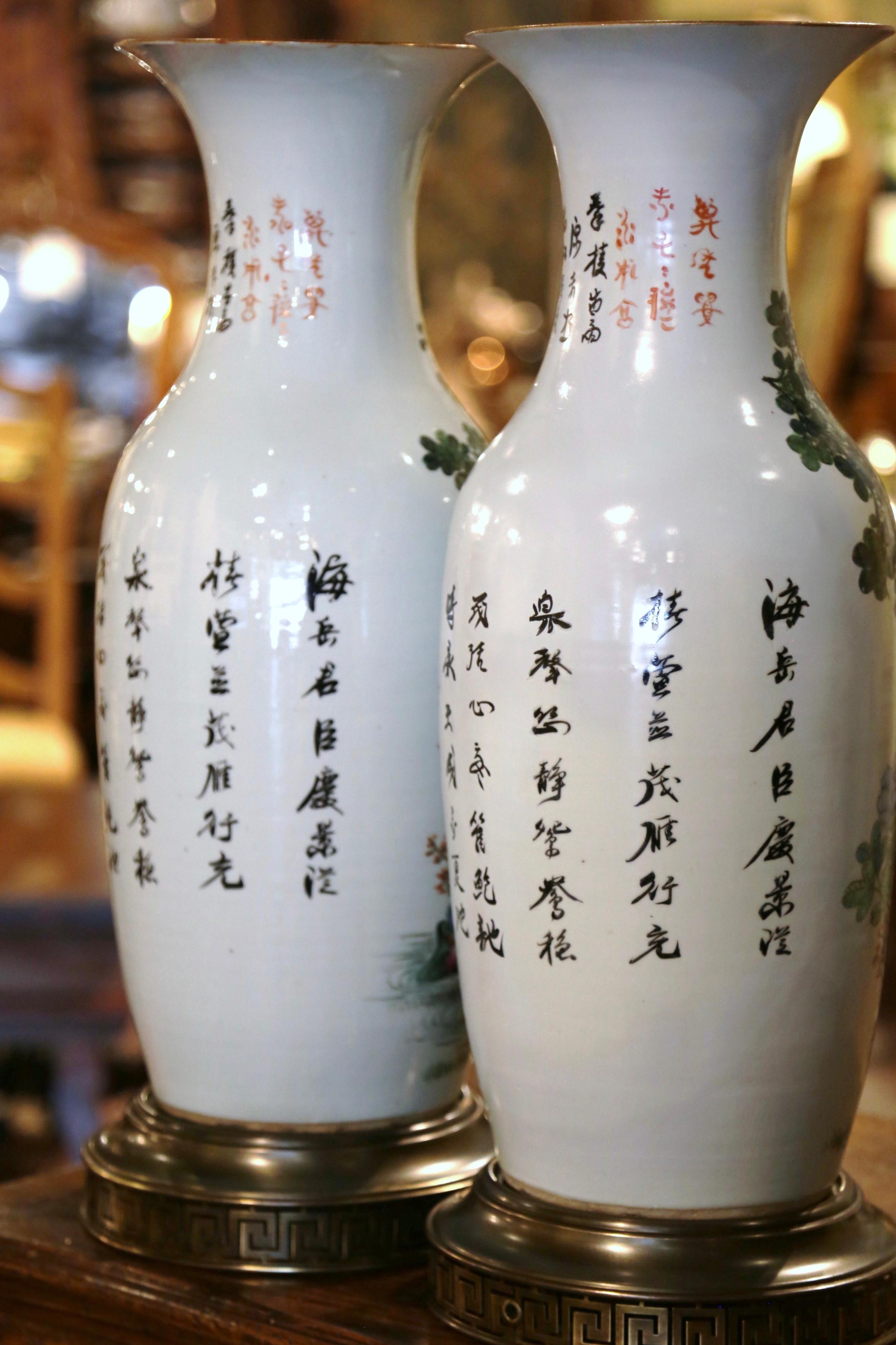 Pair of 19th Century Chinese Hand Painted Porcelain Vases on Brass Bases For Sale 8