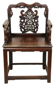 Pair of 19th Century Chinese Hardwood Armchairs