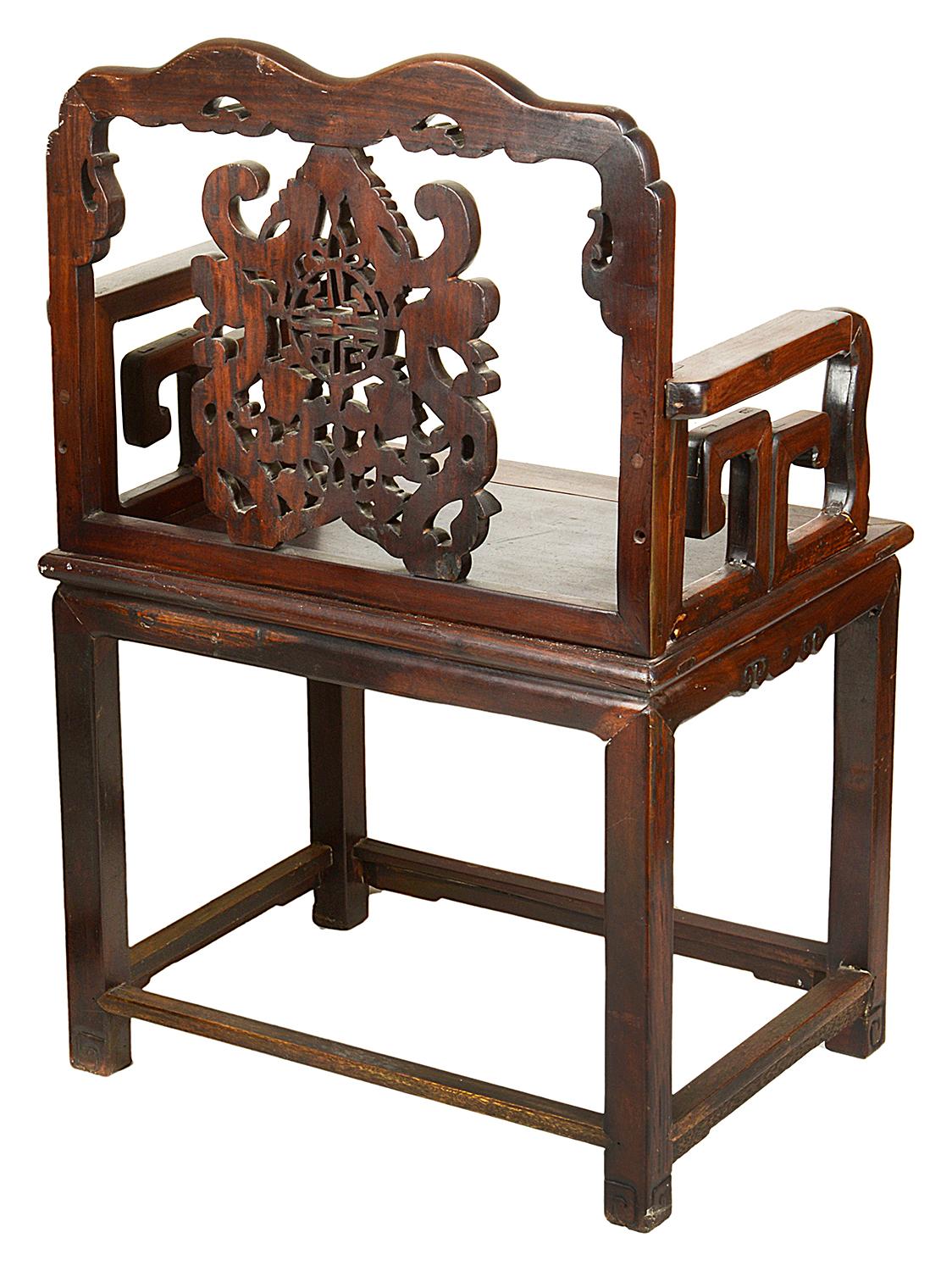 Carved Pair of 19th Century Chinese Hardwood Armchairs For Sale
