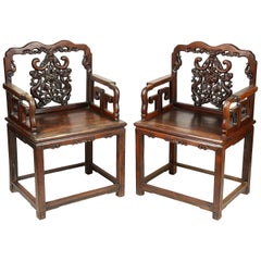 Paire de fauteuils chinois en bois de feuillus du XIXe siècle