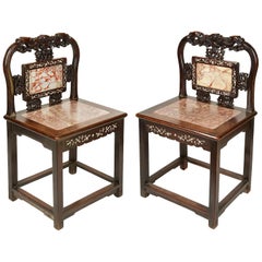 Pair of 19th Century Chinese Hardwood Side Chairs