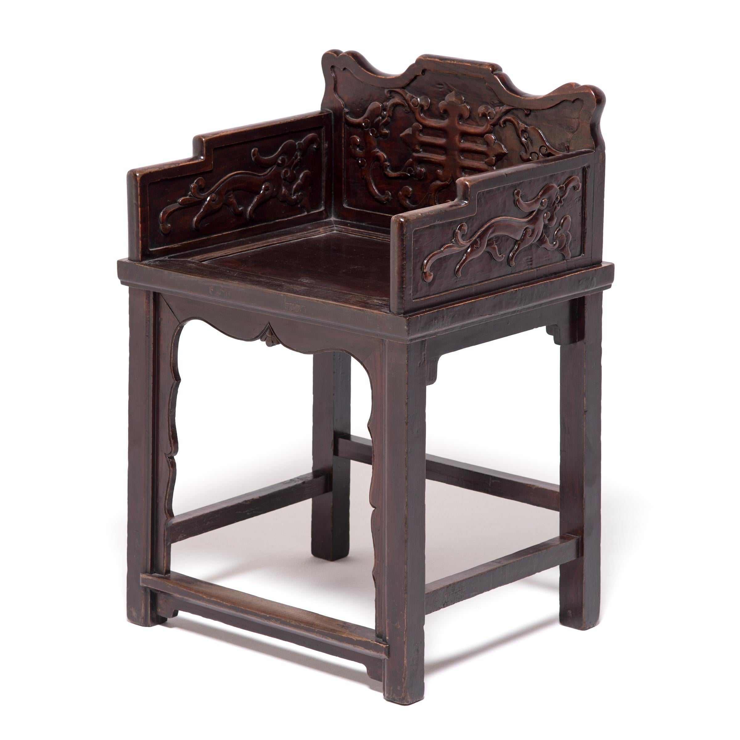 Paar chinesische Sessel mit niedriger Rückenlehne, um 1850 im Angebot 2