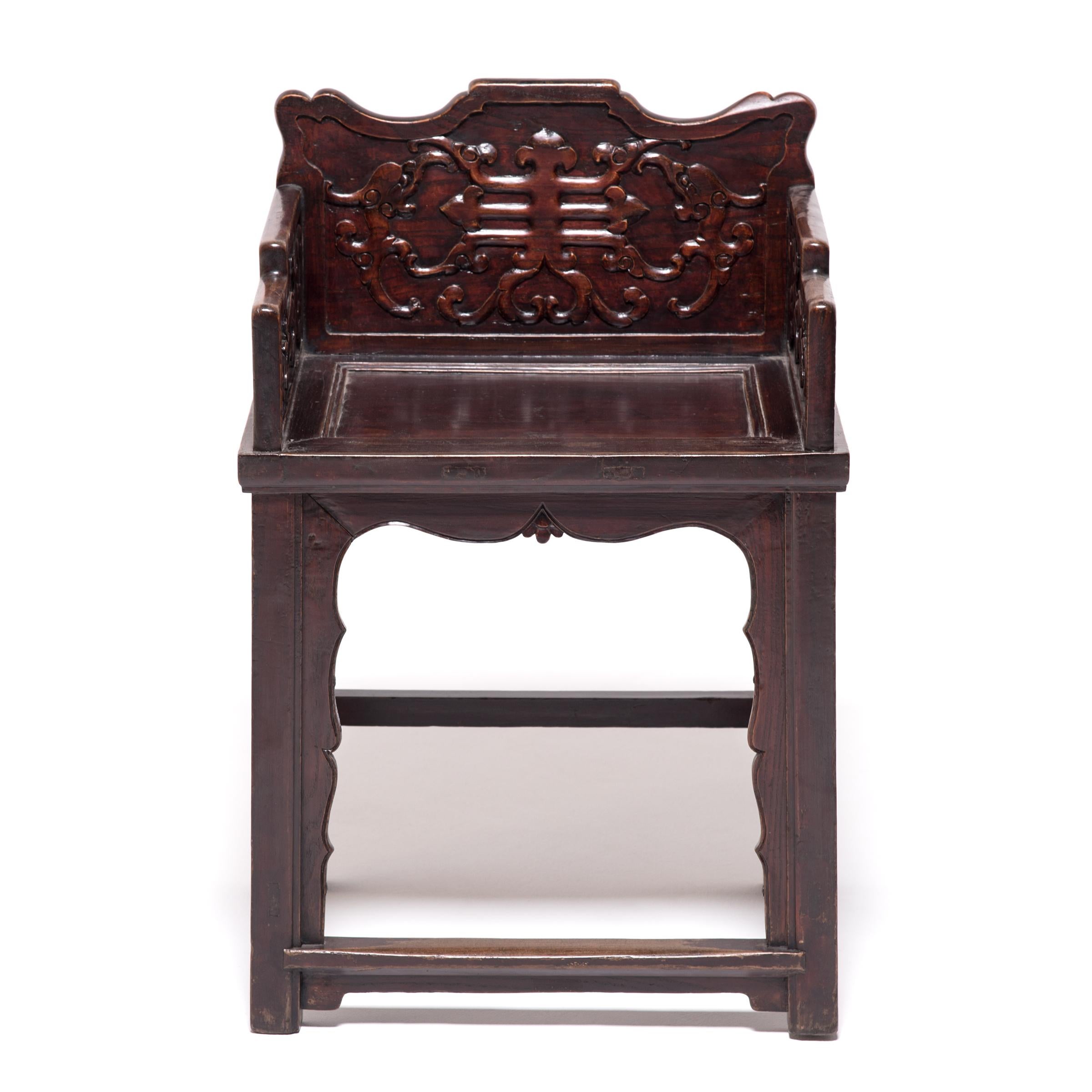 Paar chinesische Sessel mit niedriger Rückenlehne, um 1850 im Angebot 1