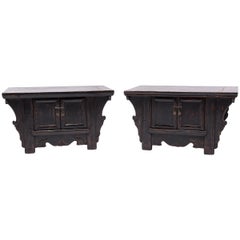Pair of 19th Century Chinese Low Two-Door Chests