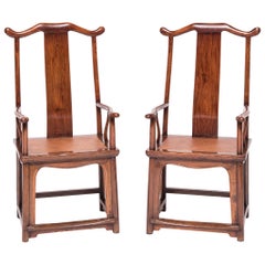 Antique Pair of 19th Century Chinese Official's Chairs