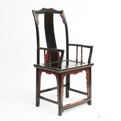 Pair of 19th Century Chinese Official's Hat Chairs