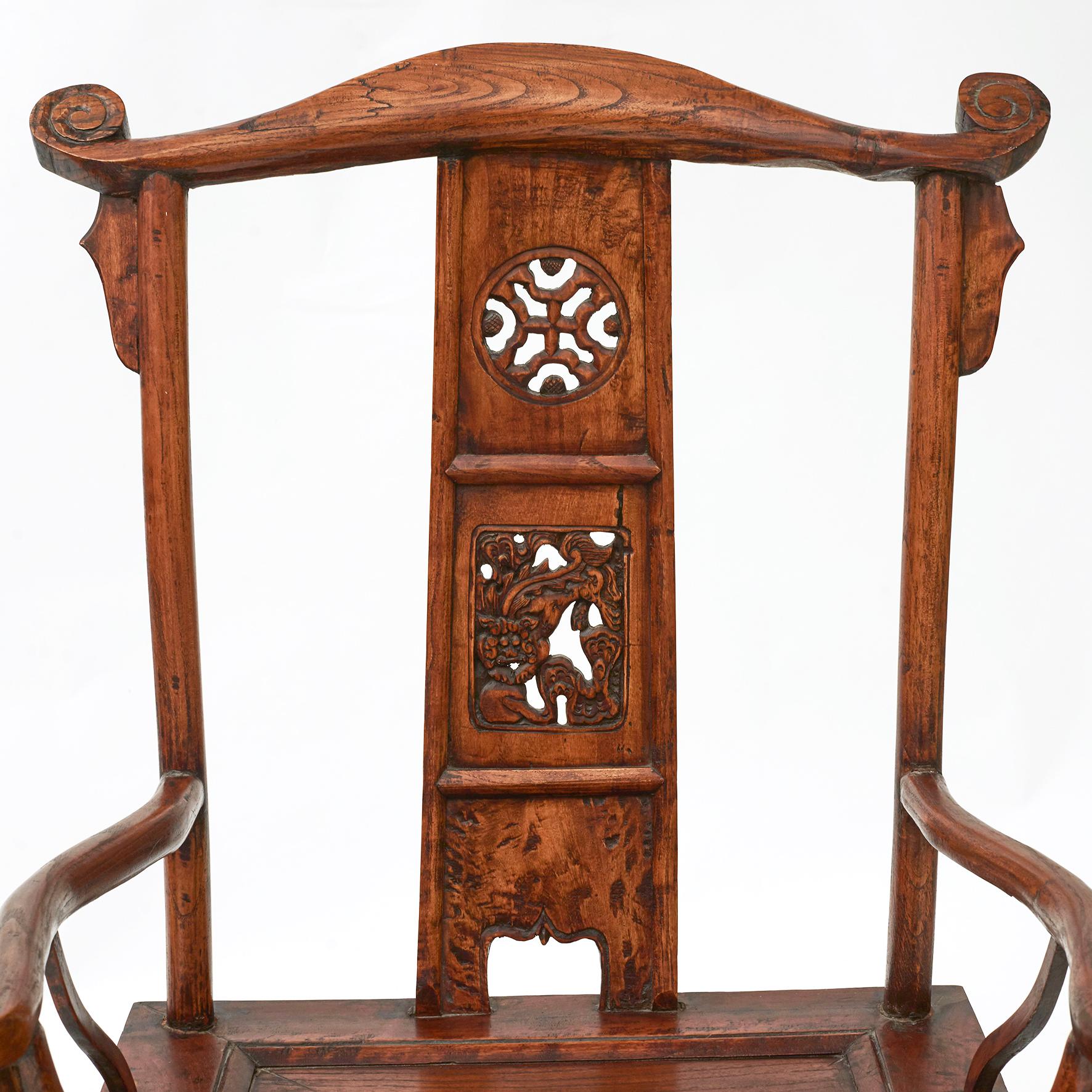 Elm Pair of 19th Century Chinese Official's Hat Chairs