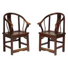 Antique Pair of 19th Century Chinese Painted Hardwood Armchairs with Horseshoe Backs