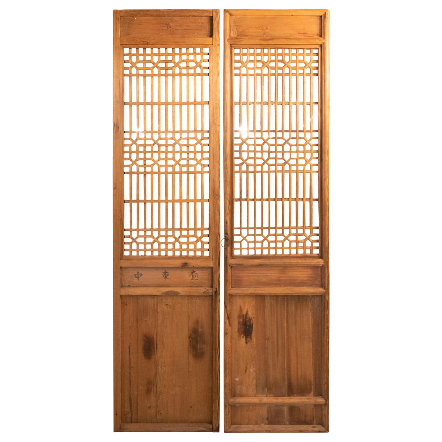 Pair of 19th Century Chinese Pinewood Doors