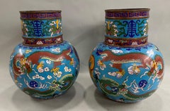 Pair of 19th Century Chinese Polychrome Cloisonné Pitchers w/ Gooseneck Handles