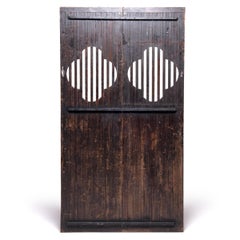 Pair of 19th Century Chinese Quatrefoil Doors