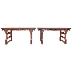 Pair of 19th Century Chinese Red Lacquered Tables