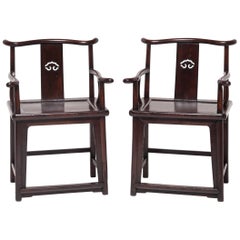 Pair of 19th Century Chinese Ruyi Official's Chairs