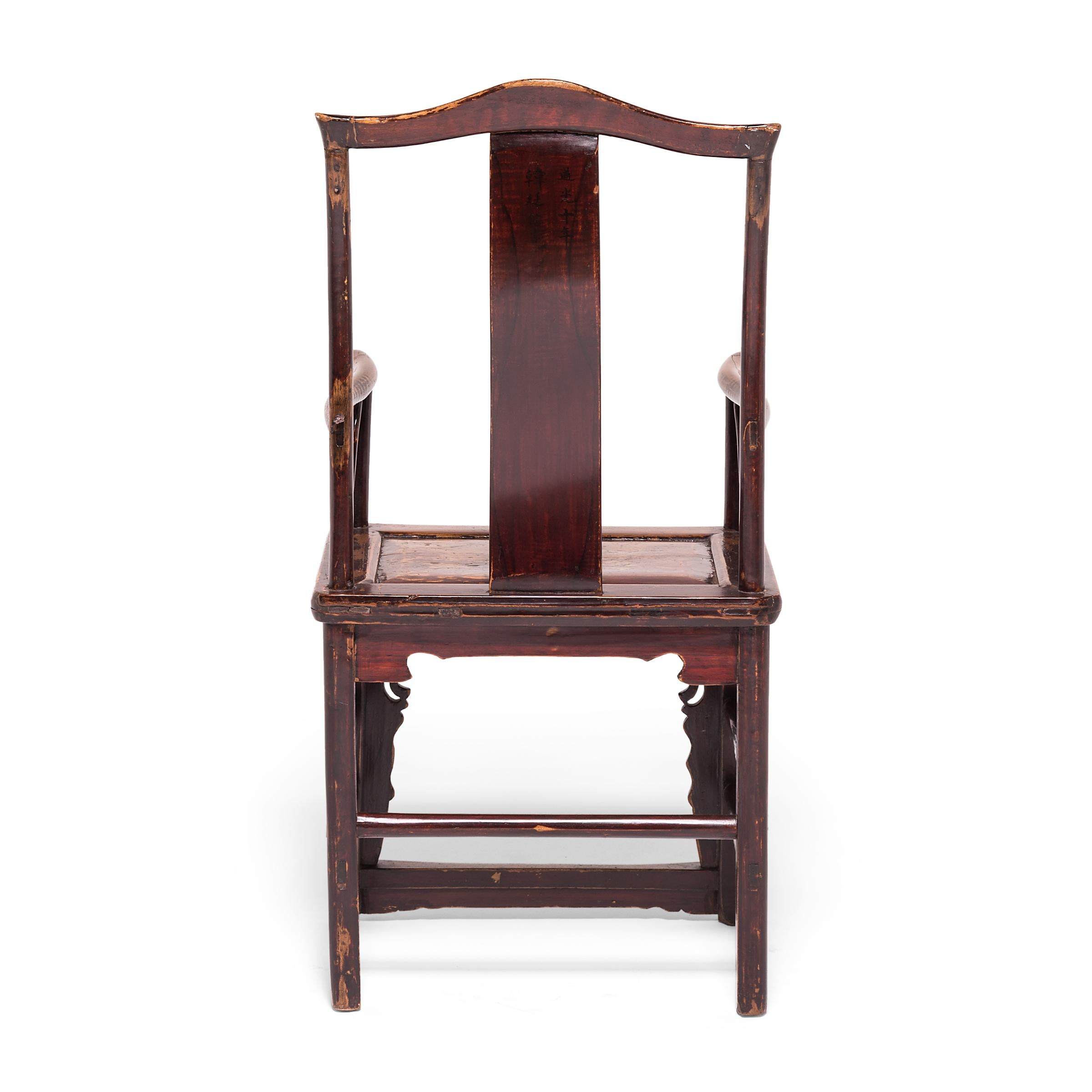 Pair of Chinese Southern Administrator's Chairs, c. 1850 For Sale 3