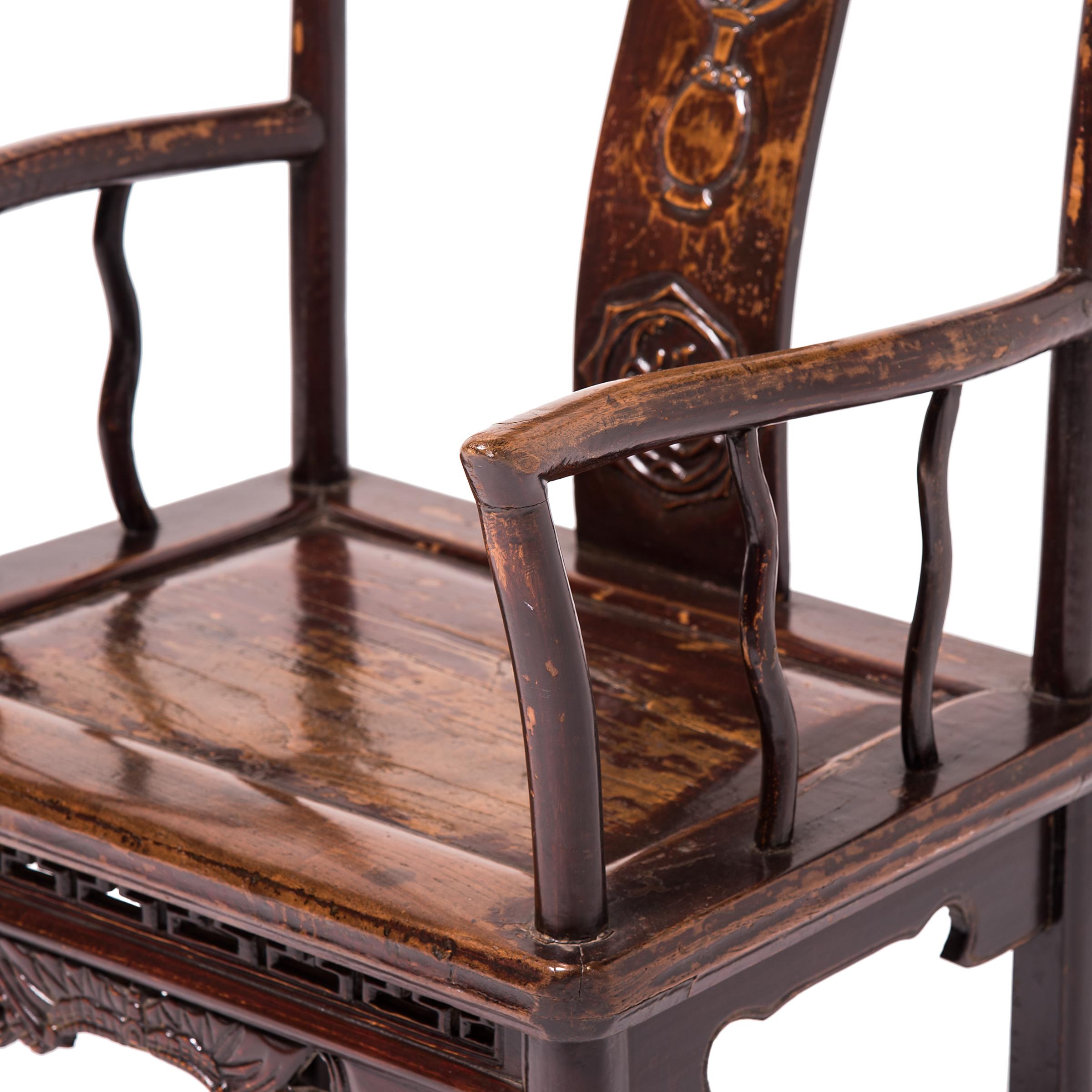 19th Century Pair of Chinese Southern Administrator's Chairs, c. 1850 For Sale