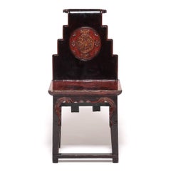 Pair of 19th Century Chinese Stepped-Back Chairs
