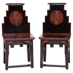 Antique Pair of 19th Century Chinese Stepped-Back Chairs