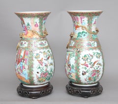 Pair of 19th Century Chinese Vases