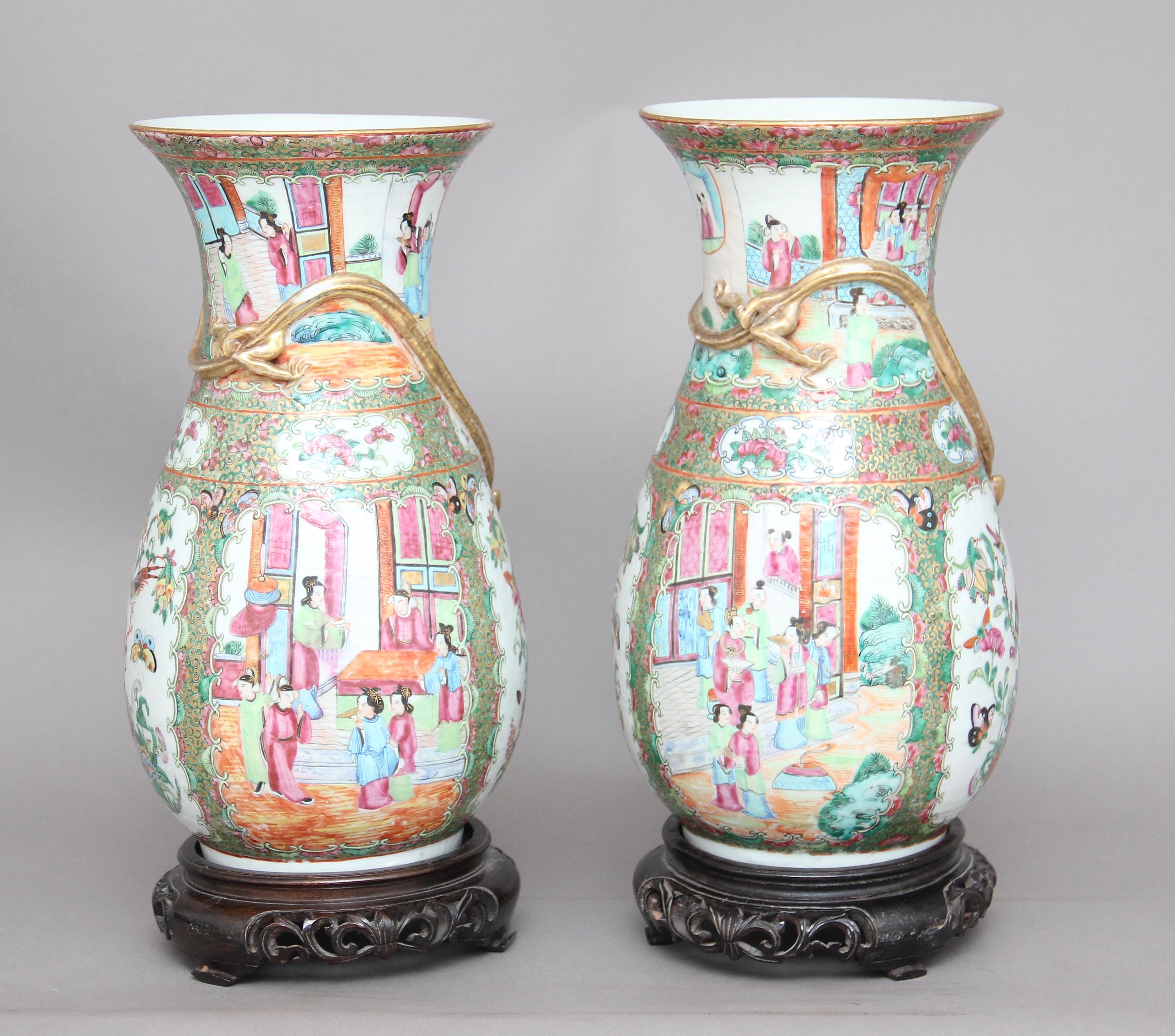 chinese antique vases