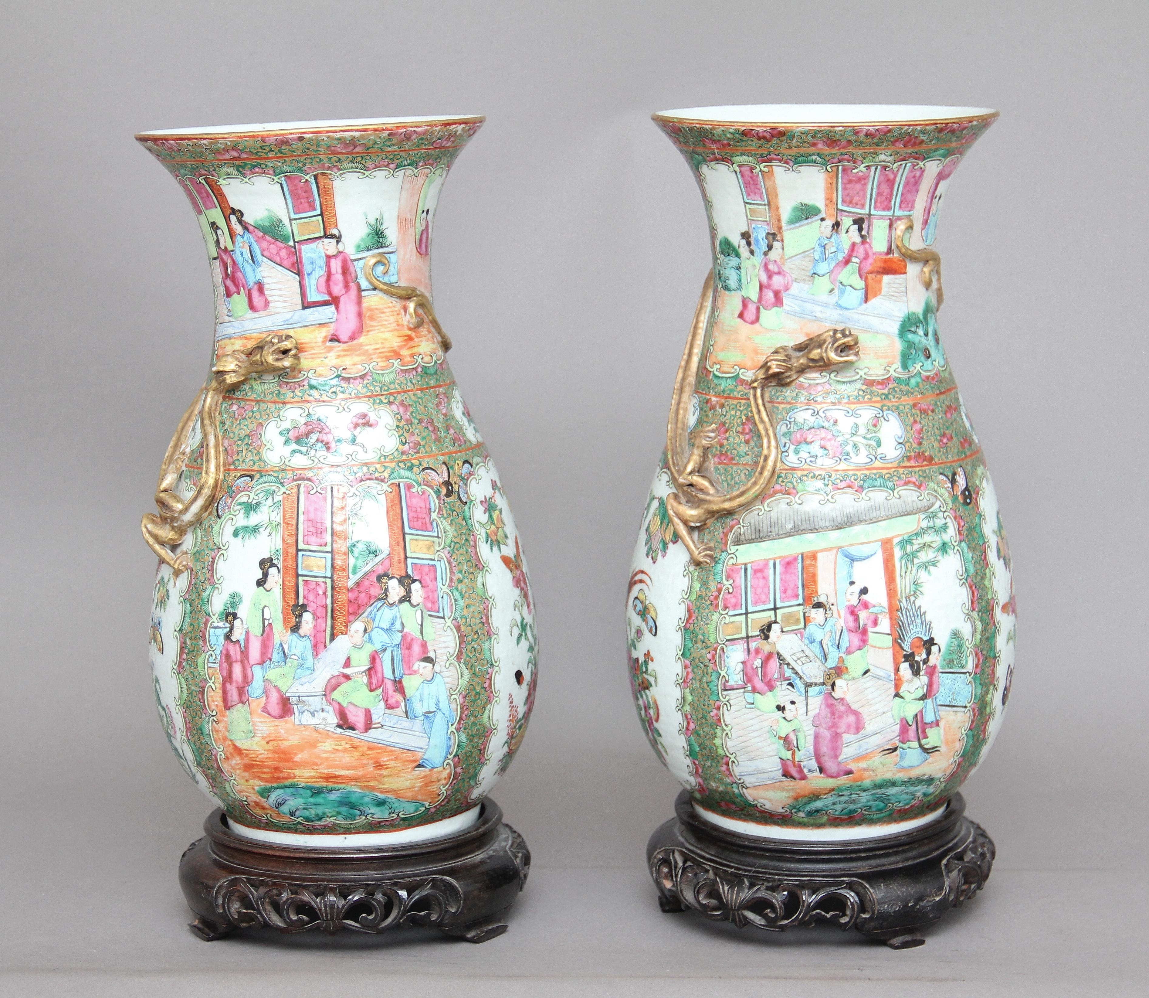 Late 19th Century Pair of 19th Century Chinese Vases For Sale