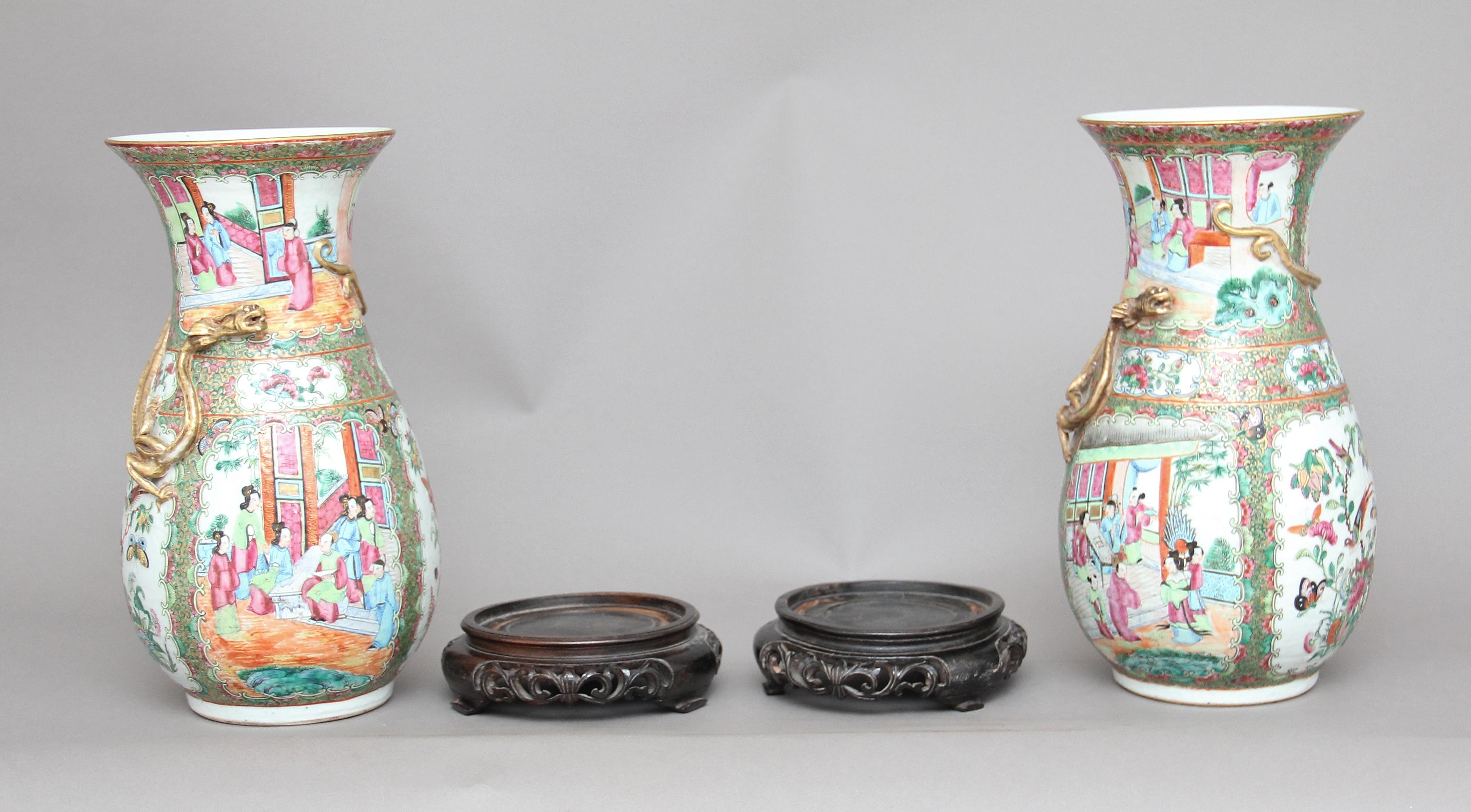 Pair of 19th Century Chinese Vases For Sale 1