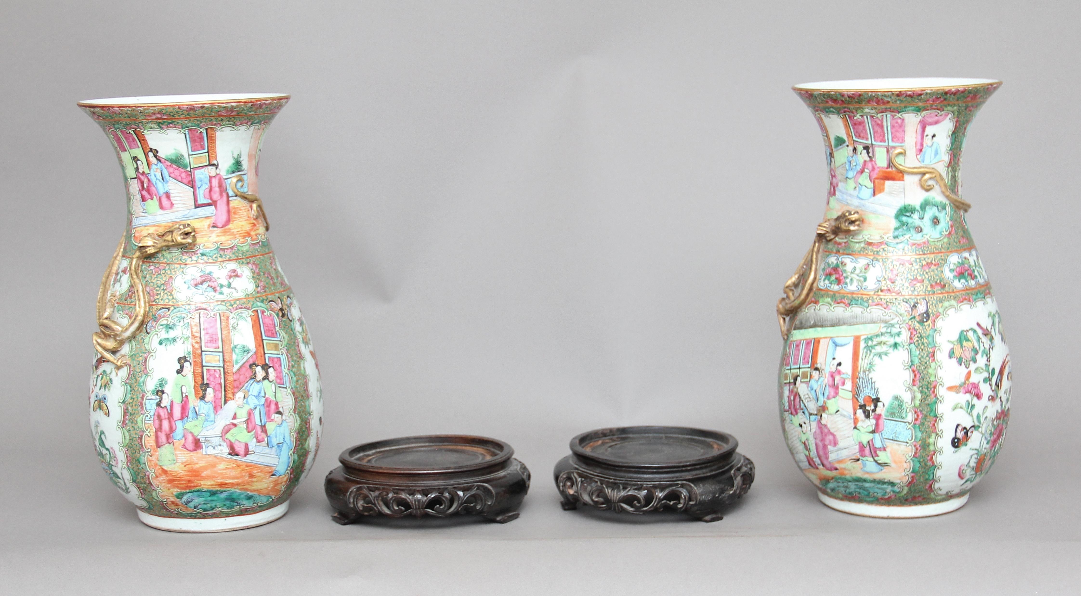 Paire de vases chinois du XIXe siècle en vente 2