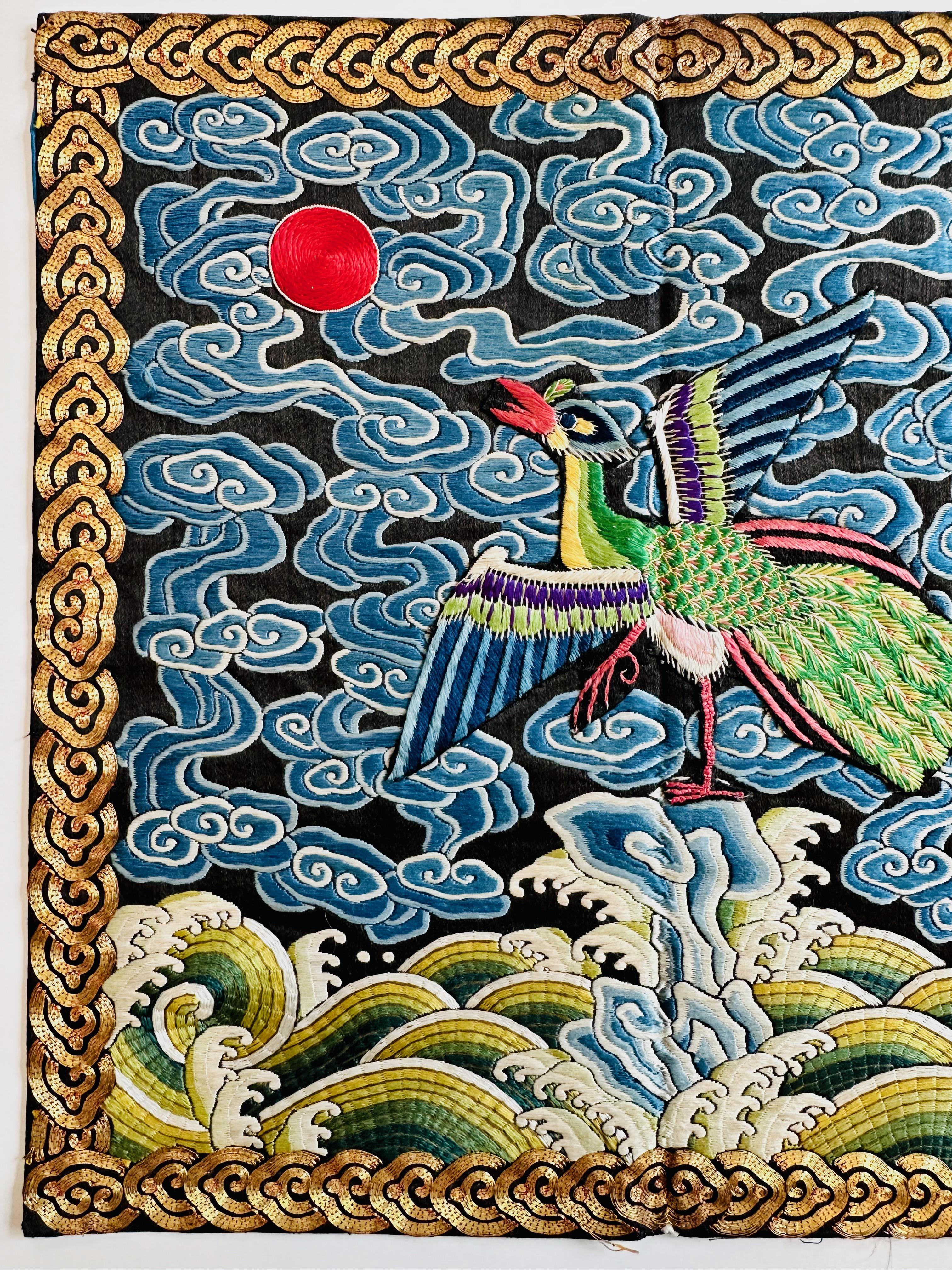 Pair of 19th Century Civil Rank Badges with Peacocks (Third Rank) For Sale 8
