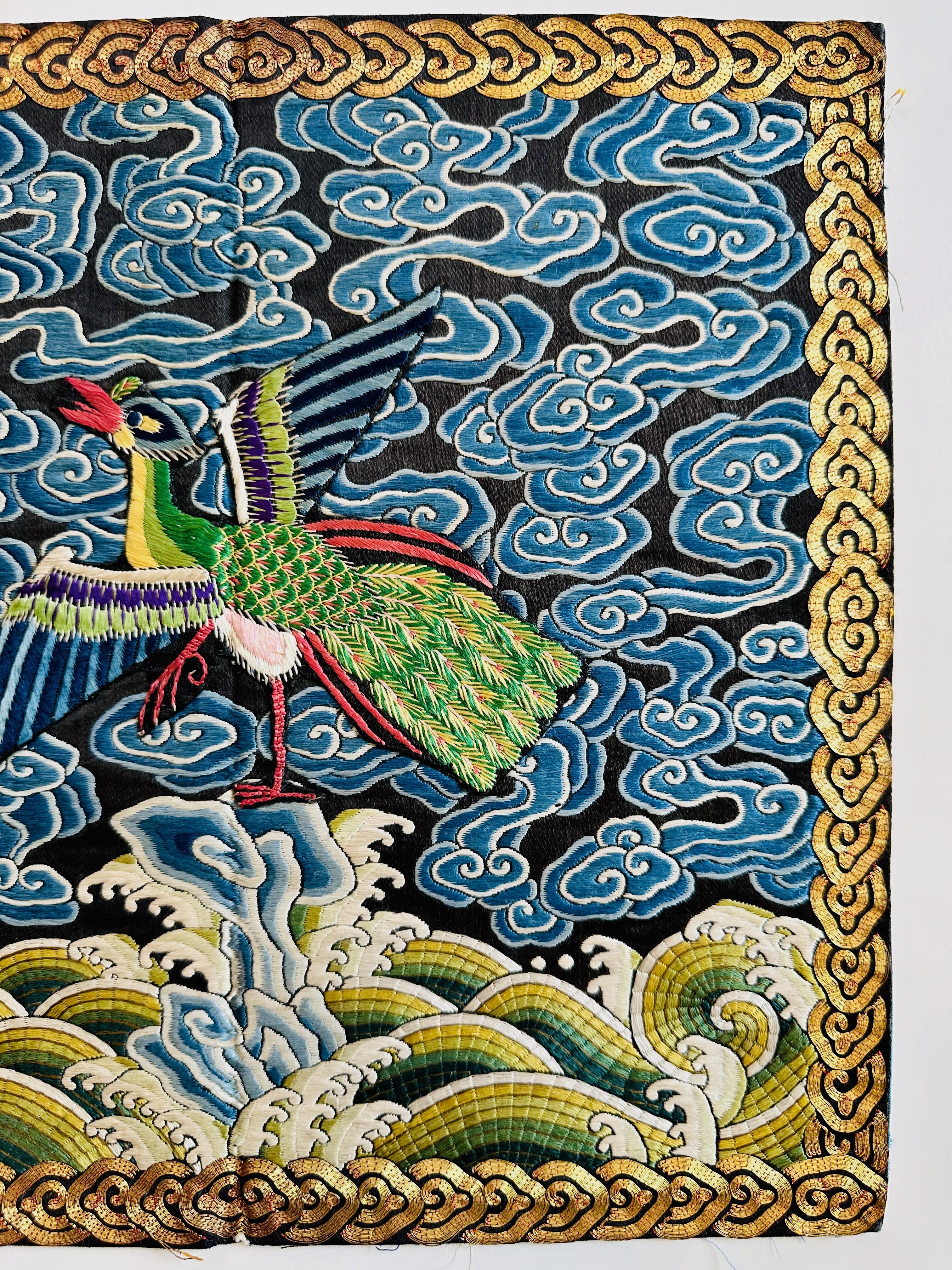 Pair of 19th Century Civil Rank Badges with Peacocks (Third Rank) For Sale 9