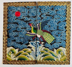 Pair of 19th Century Civil Rank Badges with Peacocks (Third Rank)
