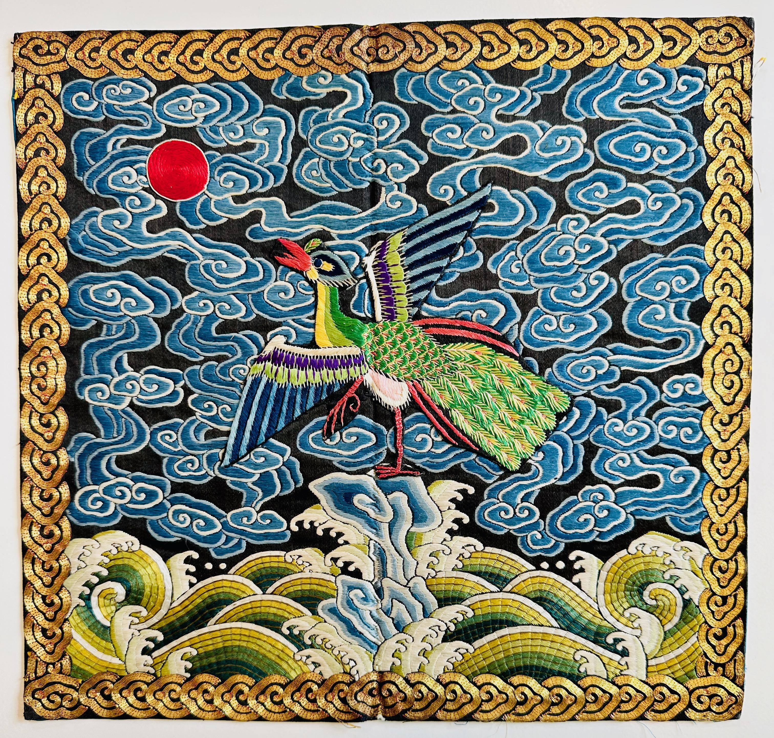 Pair of 19th Century Civil Rank Badges with Peacocks (Third Rank) For Sale 3