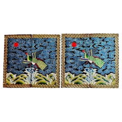 Pair of 19th Century Civil Rank Badges with Peacocks (Third Rank)