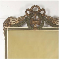 Pair of 19th Century Decorative French Mirrors