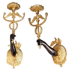 Pair of 19th Century Empire Gilt Bronze Ormolu Caduceus Wall Appliques, France