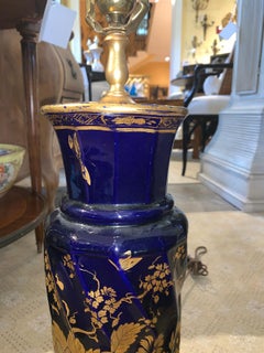 Pair of 19th Century English Cobalt Blue & Gilt Glass Lamps