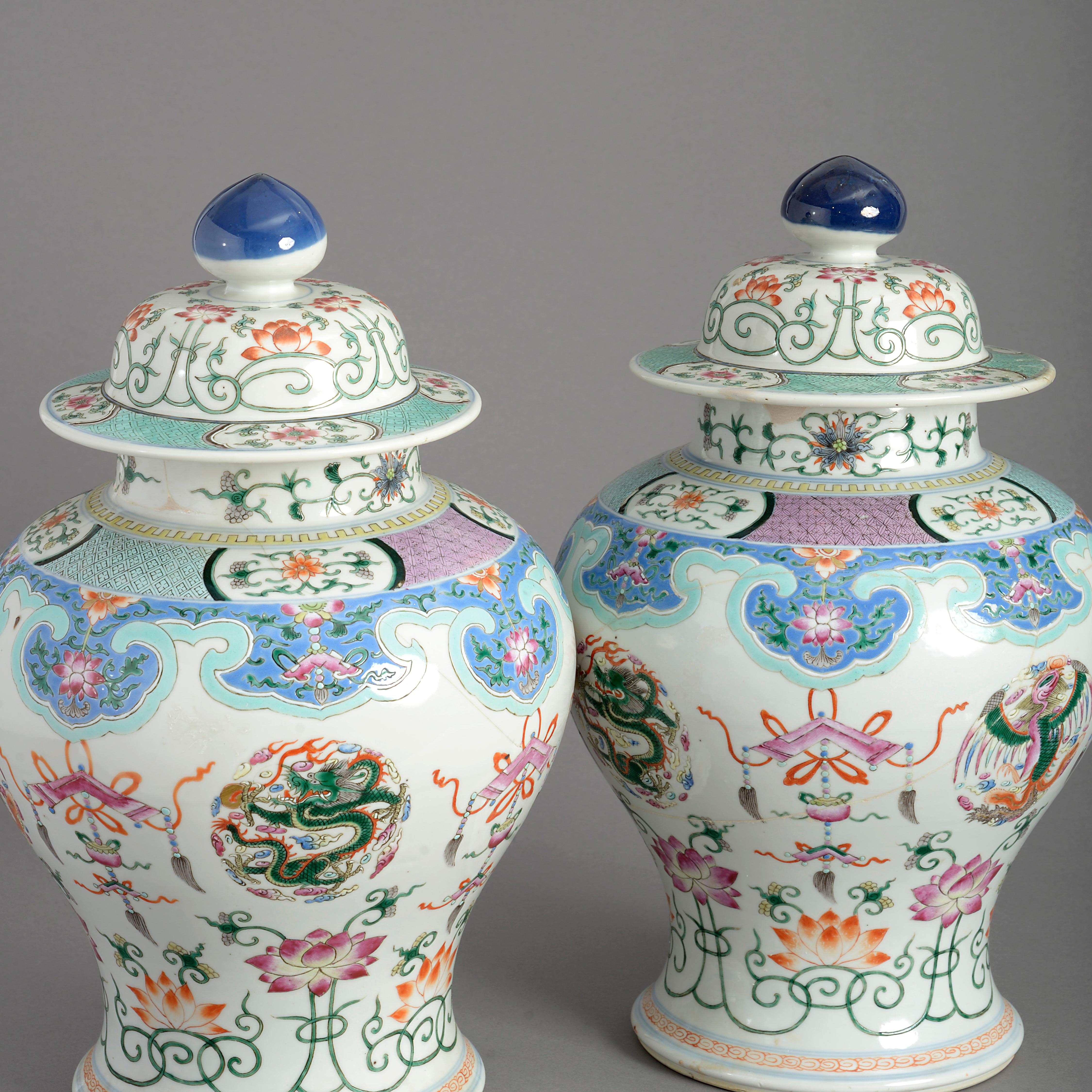 Chinese Pair of 19th Century Famille Rose Porcelain Vases and Covers