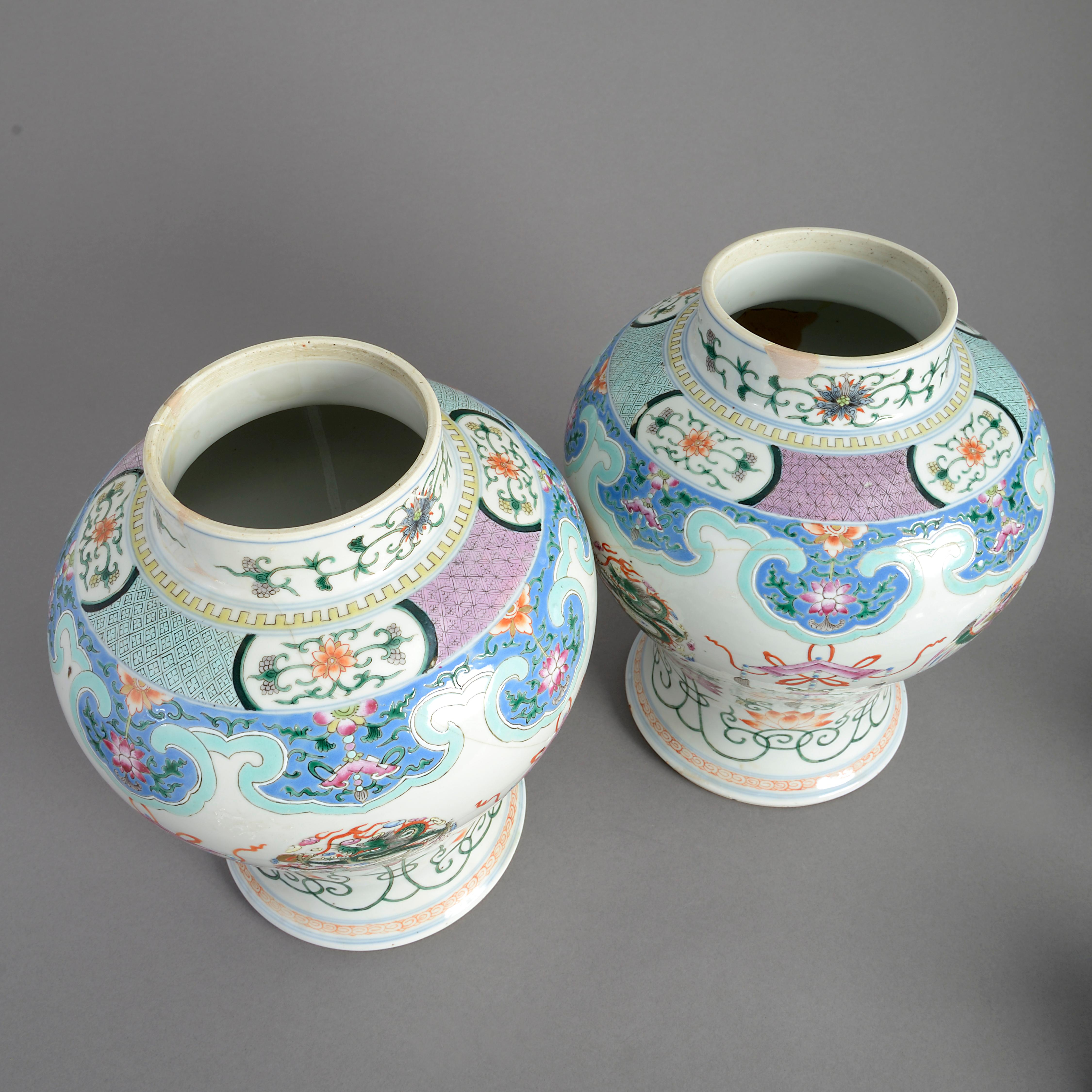 Pair of 19th Century Famille Rose Porcelain Vases and Covers In Fair Condition In London, GB