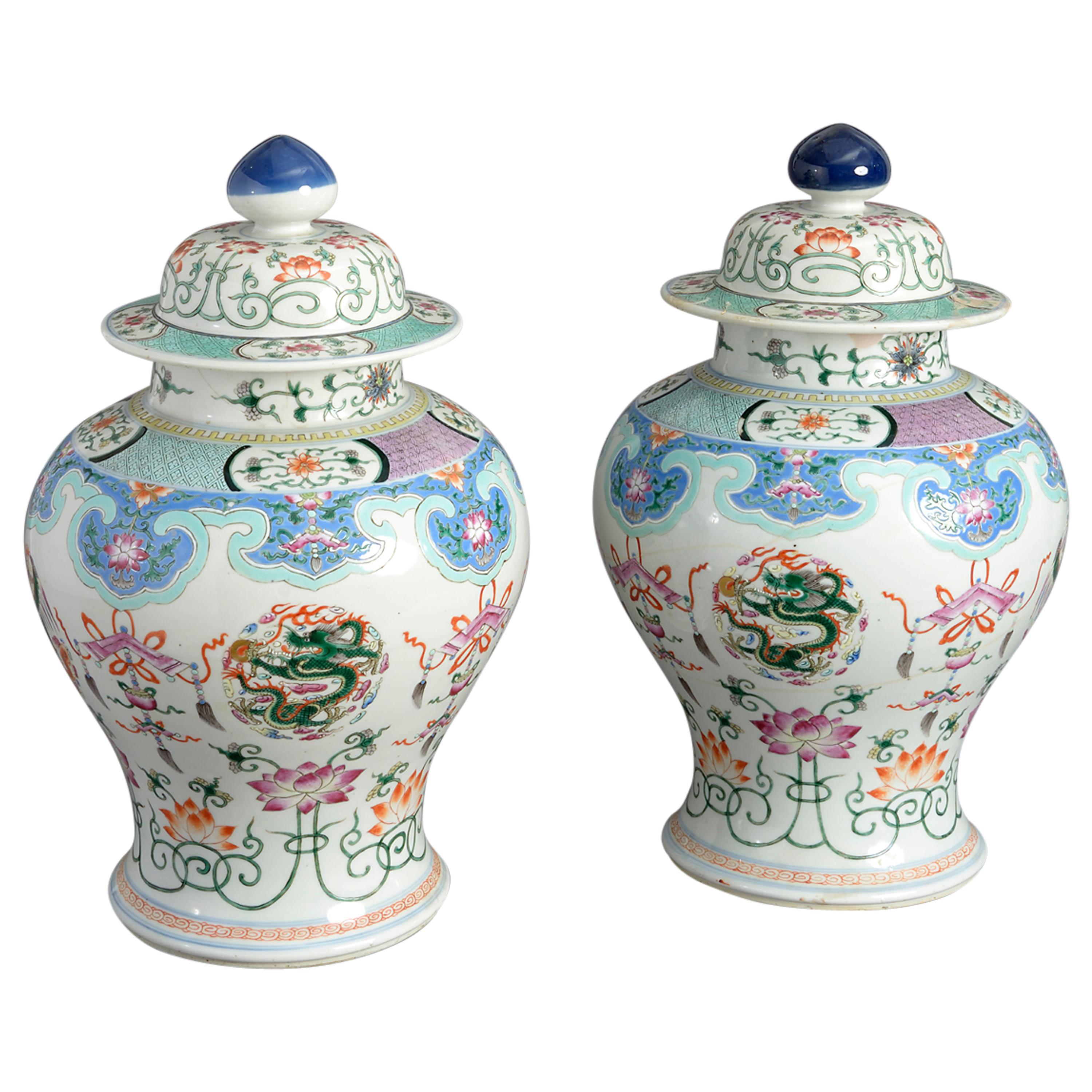Pair of 19th Century Famille Rose Porcelain Vases and Covers
