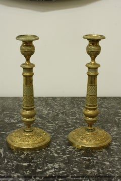 Pair of 19th Century French Brass Neoclassical Candlesticks