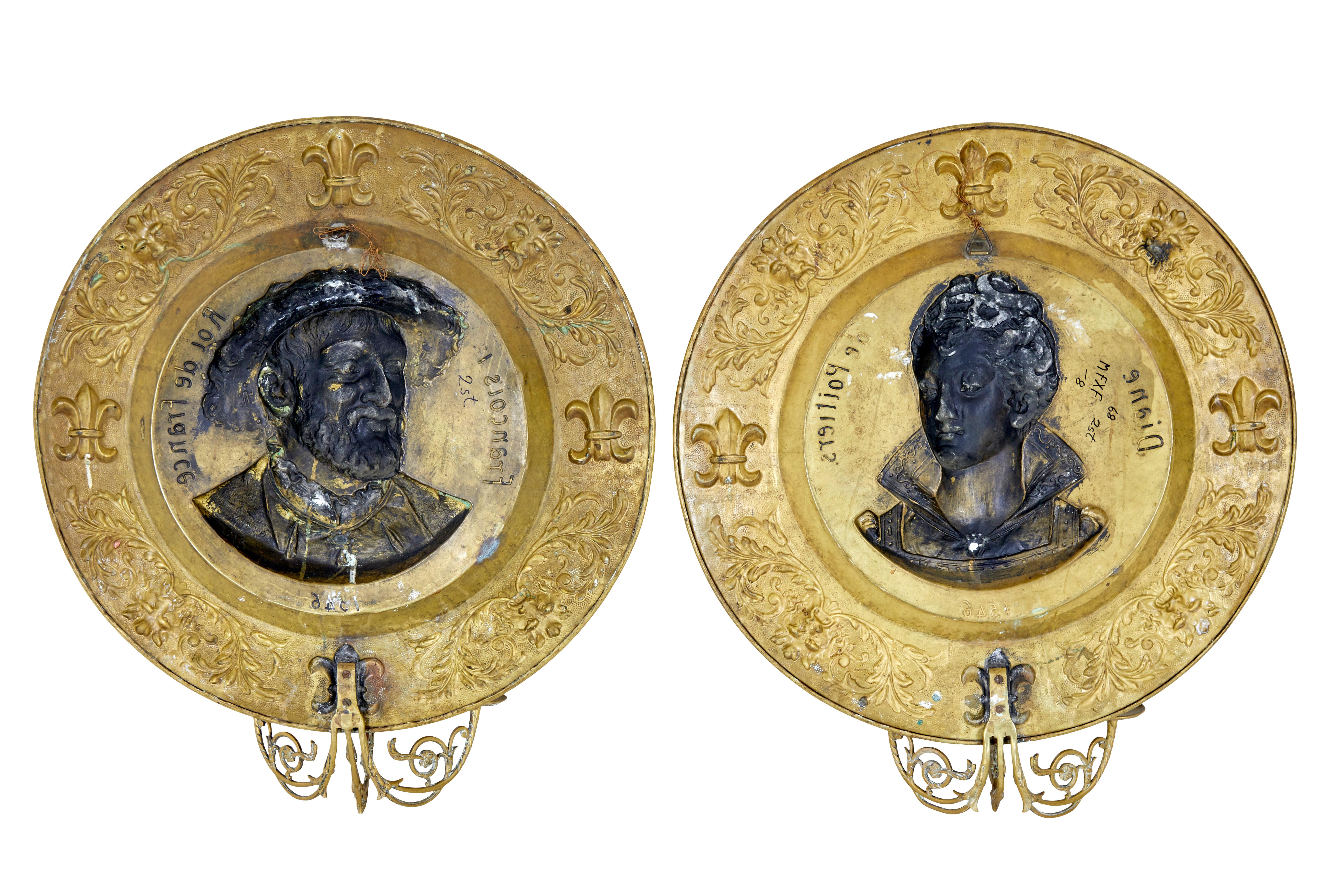 Pair of 19th century French brass sconces 1