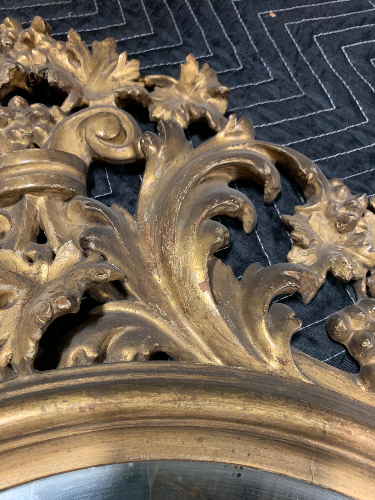 Pair of 19th Century English Carved Giltwood Oval Mirrors For Sale 7