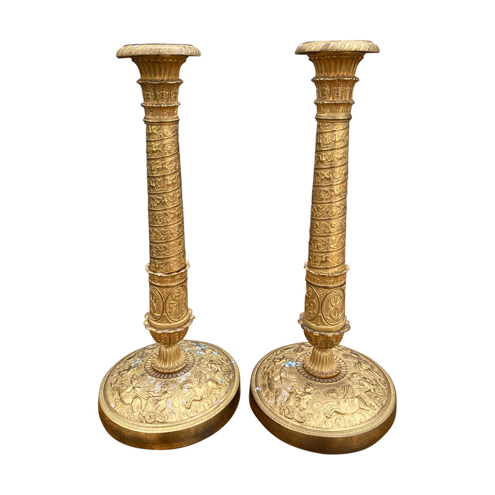 Pair of 19th Century French Empire Charles X Gilt Candlesticks